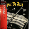 Milt Jackson - Opus De Jazz (Vinyl, LP, Album, Reissue)
