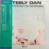 Steely Dan - Countdown To Ecstasy (Vinyl, LP, Album, Reissue) Good Plus (G+) / Very Good (VG)