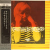 Blossom Dearie - Give Him The Ooh-La-La (Vinyl, LP, Album, Mono, Reissue) Very Good Plus (VG+) / Very Good (VG)