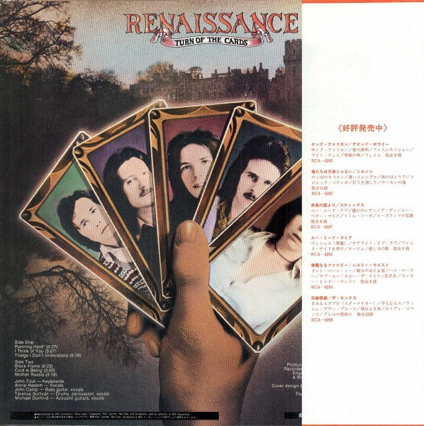 Release: Turn Of The Cards-Vinyl-Japan-1975-RCA-6299-7067813