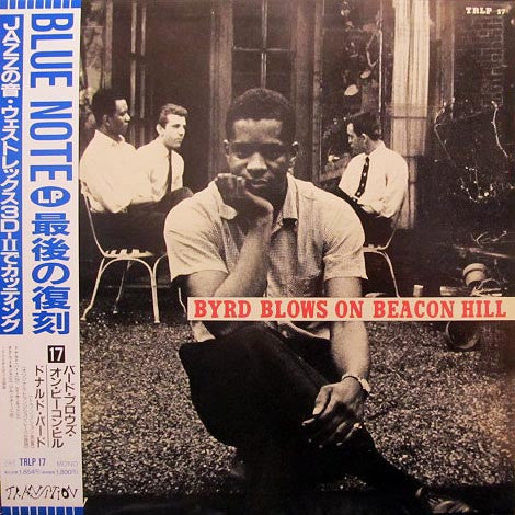 Byrd Blows On Beacon Hill