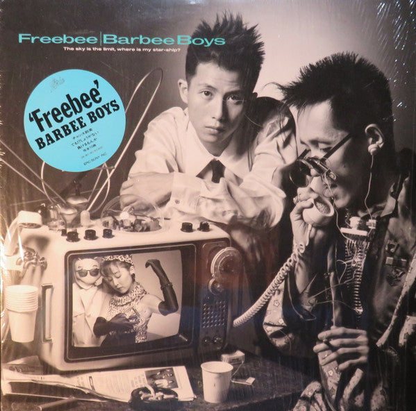 Master Release: Freebee by Barbee Boys