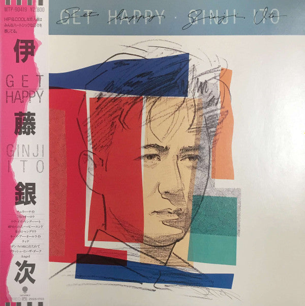 Master Release: Get Happy by Ginji Ito