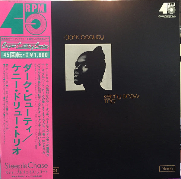Release: Dark Beauty-Vinyl-Japan-1978-45S-104-6988676