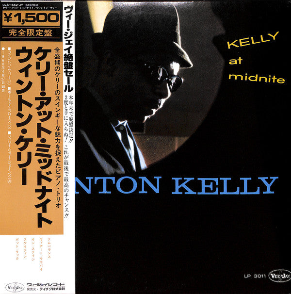 Kelly At Midnite