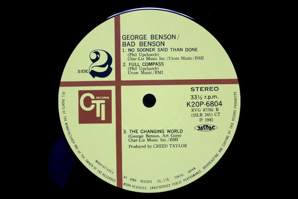 Bad Benson