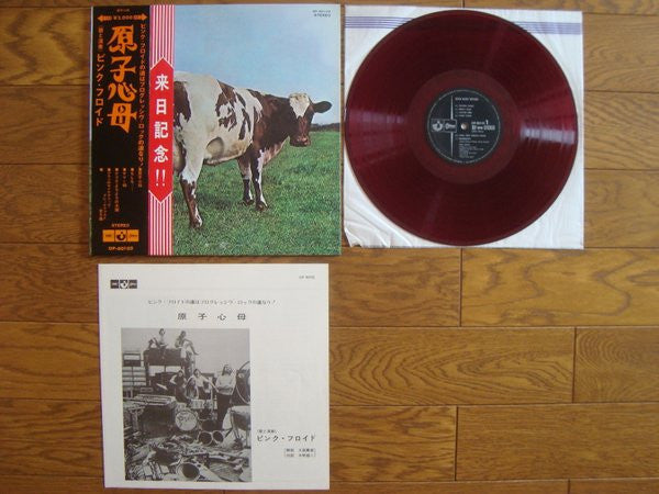 Atom Heart Mother = 原子心母