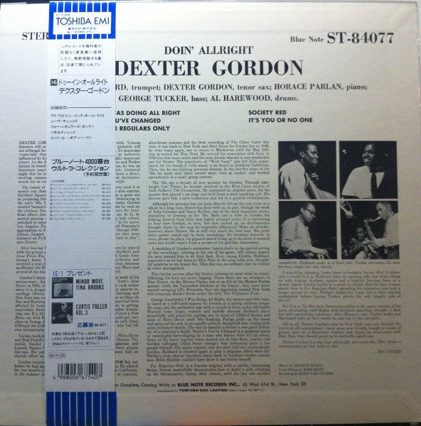 Master Release: Doin' Allright by Dexter Gordon
