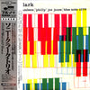 Sonny Clark Trio - Sonny Clark Trio (Vinyl, LP, Album, Reissue, Ste...