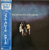 The Doors - The Soft Parade (Vinyl, LP, Album, Reissue, Stereo)