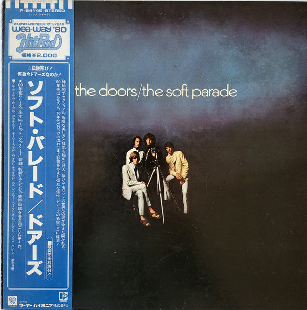 Release: The Soft Parade-Vinyl-Japan-1980-P-6414E-5842391
