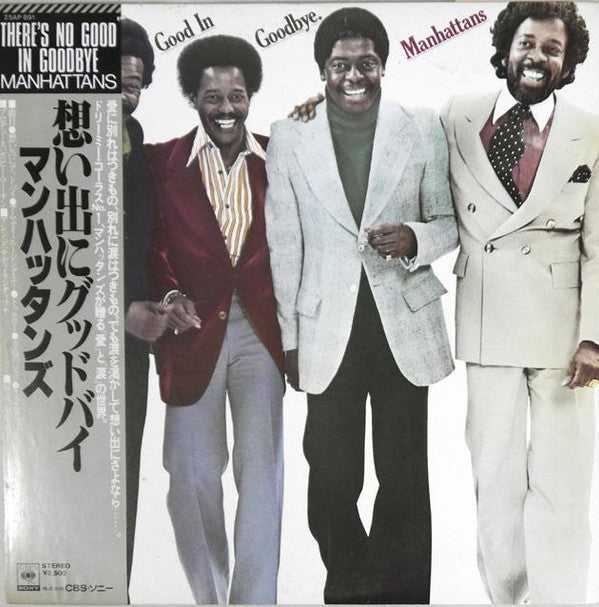Release: There's No Good In Goodbye-Vinyl-Japan-1978-25AP 891-8247359