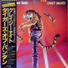 Tygers Of Pan Tang - Crazy Nights (Vinyl, LP, Album, Promo, Stereo) Very Good Plus (VG+) / Very Good Plus (VG+)