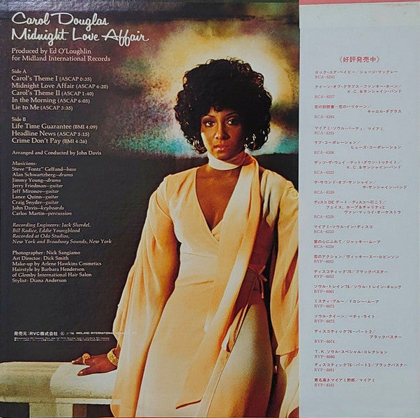 Release: Midnight Love Affair-Vinyl-Japan-1976-RVP-6110-8882368