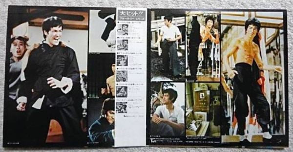 World Of Bruce Lee