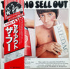 The Who - The Who Sell Out (Vinyl, LP, Album, Reissue, Stereo)