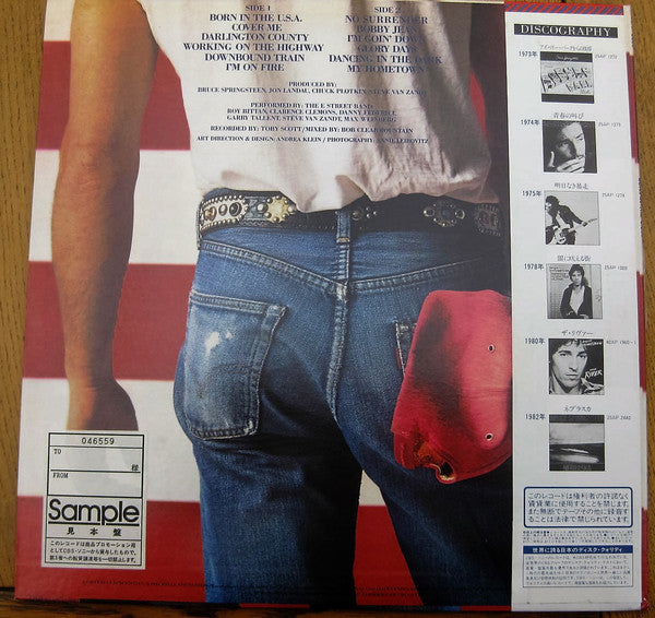 Release: Born In The U.S.A.-Vinyl-Japan-1984-28AP 2850-8361324
