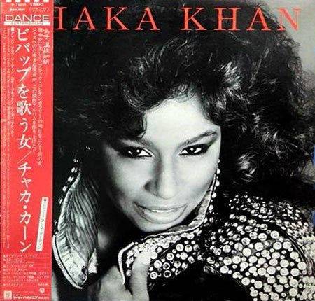 Release: Chaka Khan-Vinyl-Japan-1982-P-11259-5753127
