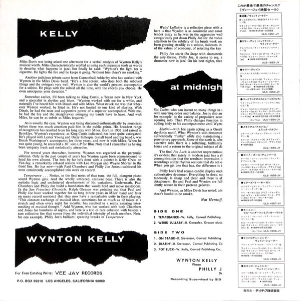 Release: Kelly At Midnite-Vinyl-Japan-1979-ULS-1652-JY, ULS-1652 JY-7199135