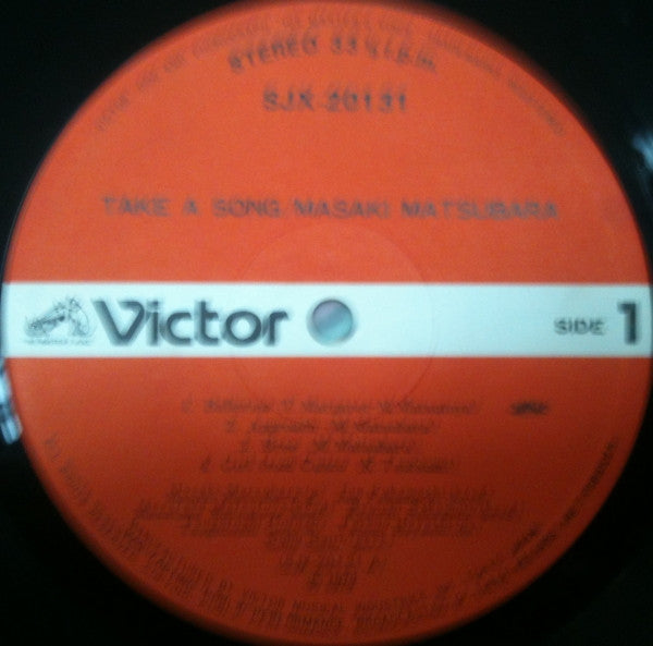 Take A Song