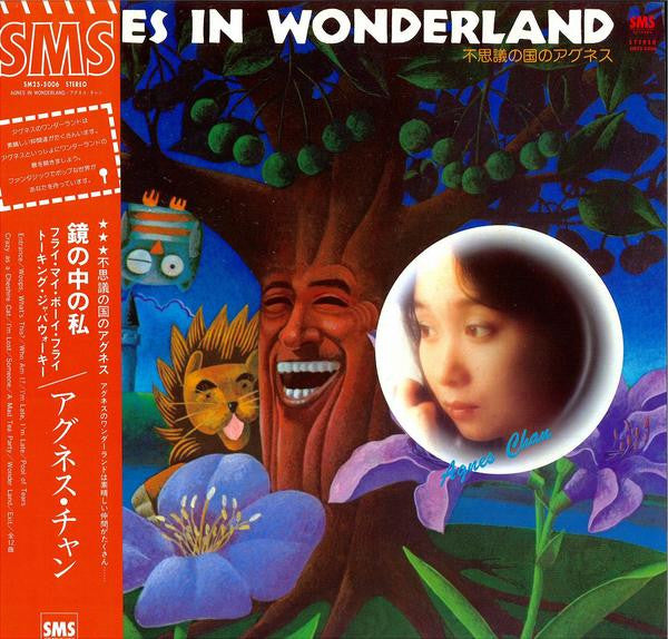 Agnes In Wonderland