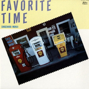 Favorite Time