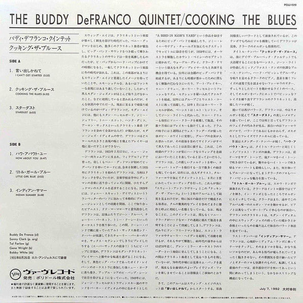 Cooking The Blues