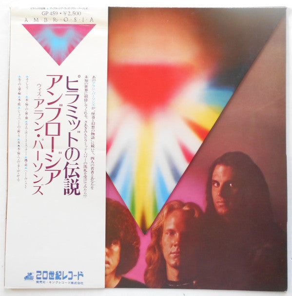 Release: Somewhere I've Never Travelled-Vinyl-Japan-1976-GP 459-8574776