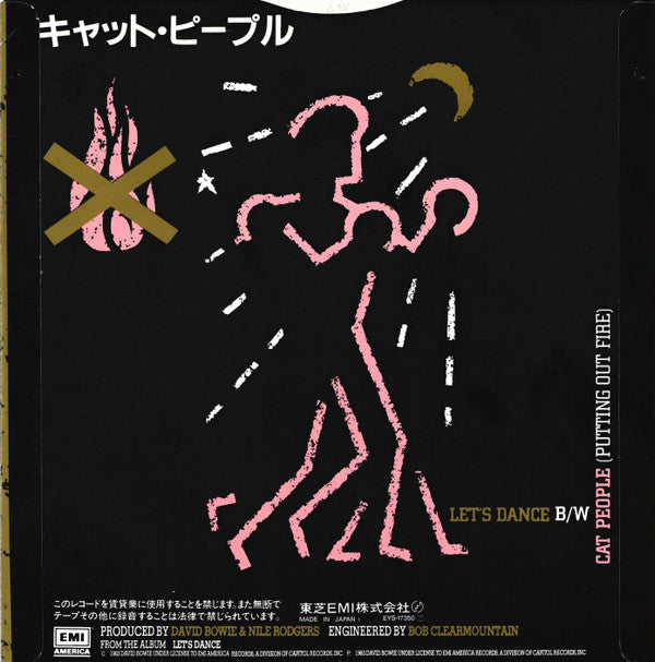 Release: Let's Dance-Vinyl-Japan-1983-EYS-17350-7234671