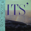 ITS (4) - Rainbow (Vinyl, LP, Album, Stereo) Very Good (VG) / Very Good Plus (VG+)