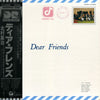 Eiji Kitamura - Dear Friends (Vinyl, LP, Album) Near Mint (NM or M-) / Good Plus (G+)