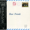 Eiji Kitamura - Dear Friends (Vinyl, LP, Album) Very Good Plus (VG+) / Very Good Plus (VG+)