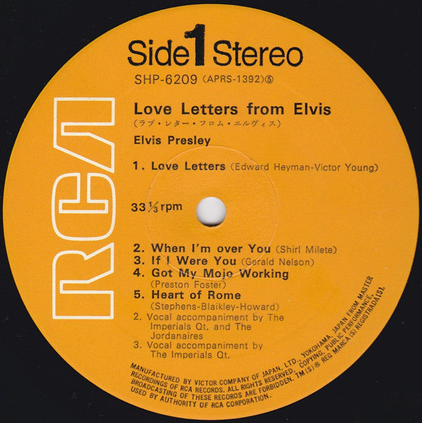 Love Letters From Elvis