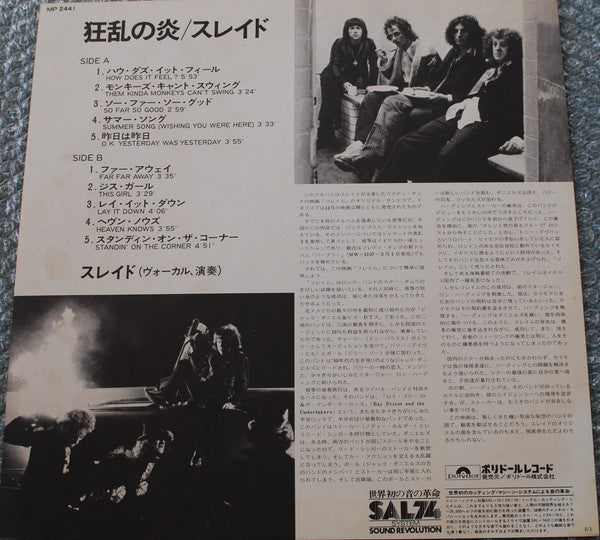 Slade In Flame