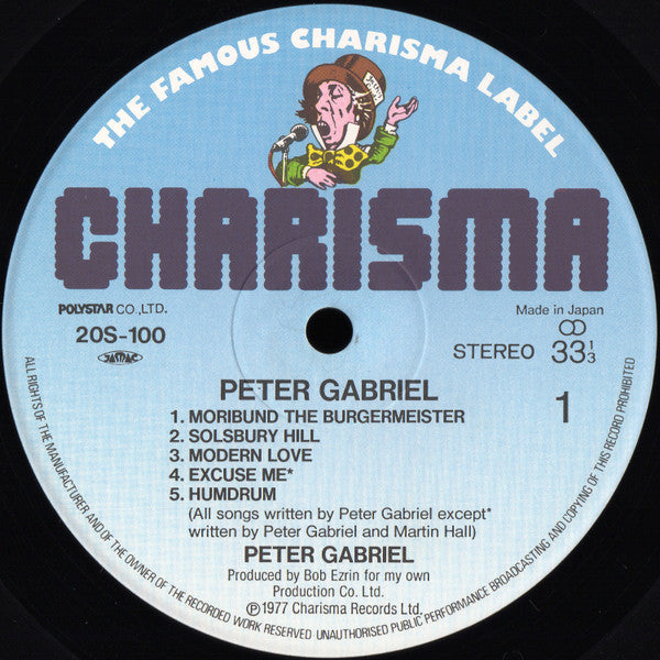 Peter Gabriel