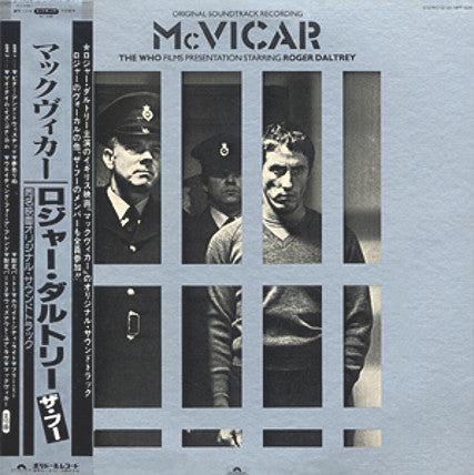 Master Release: McVicar (Original Soundtrack Recording) by Roger Daltrey