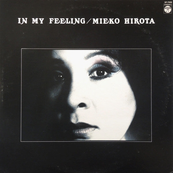 Master Release: In My Feeling by Mieko Hirota