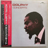 Eric Dolphy - Berlin Concerts (2xVinyl, LP, Album, Reissue) Very Good Plus (VG+) / Very Good Plus (VG+)