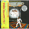 Various - Saturday Night Fever (The Original Movie Sound Track) (2xVinyl, LP, Album, Compilation, Stereo) Good Plus (G+) / Very Good (VG)