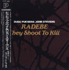 Dudu Pukwana - Radebe - They Shoot To Kill (Vinyl, LP, Album) Very Good Plus (VG+) / Very Good Plus (VG+)