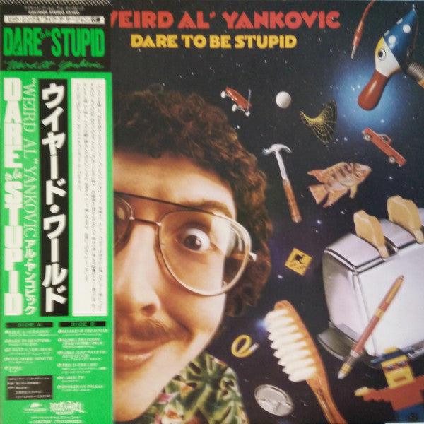 Master Release: Dare To Be Stupid by "Weird Al" Yankovic