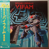Toshiyuki Watanabe - Round-Vernian Vifam = 銀河漂流「バイファム」音楽集 (Vinyl, L...
