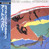 Art Pepper - One September Afternoon (Vinyl, LP, Album) Very Good Plus (VG+) / Very Good Plus (VG+)