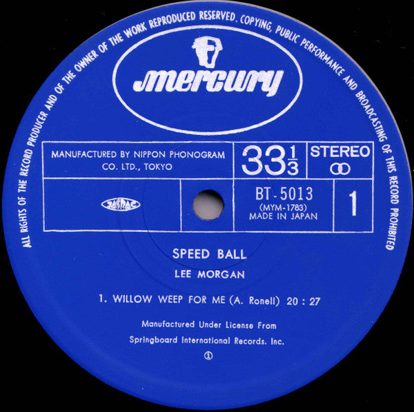 Speedball