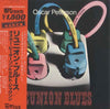 Oscar Peterson - Reunion Blues (Vinyl, LP, Album, Reissue, Stereo) Very Good Plus (VG+) / Very Good (VG)