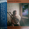 Miroslav Vitous - Magical Shepherd (Vinyl, LP, Album) Very Good Plus (VG+) / Very Good (VG)