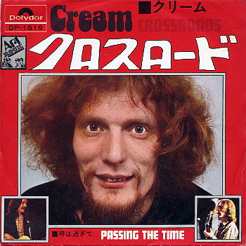 Master Release: Crossroads by Cream (2)