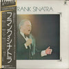 Frank Sinatra - Frank Sinatra (Vinyl, LP, Compilation, Stereo)