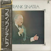 Frank Sinatra - Frank Sinatra (2xVinyl, LP, Compilation, Stereo) Near Mint (NM or M-) / Very Good (VG)
