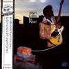 Albert Collins - Ice Pickin' (Vinyl, LP, Album) Very Good Plus (VG+) / Very Good (VG)